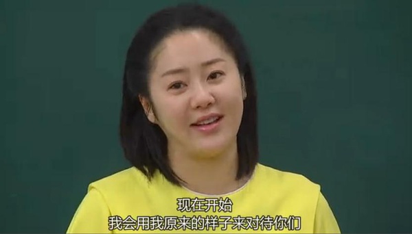 Ů���Ľ���