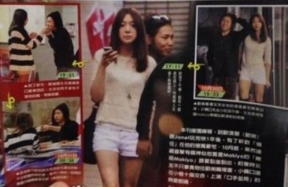 欧弟老婆郑云灿照片