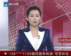 ����,����֤ȯ