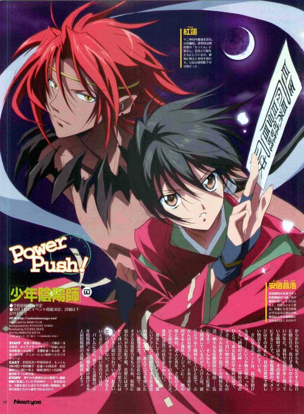 ��������ʦ