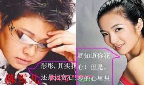 ��ͮ,����