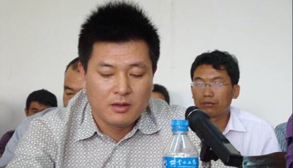 ��,������