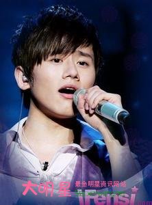 张杰为什么被叫做闰土