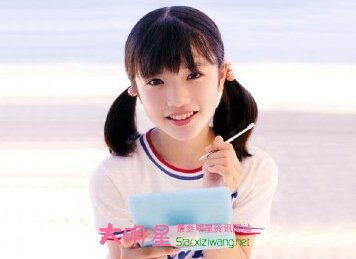 ��ɽ����