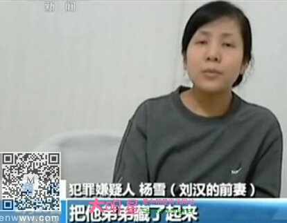 ����,��ѩ