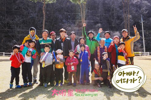 �������ս�Ŀ