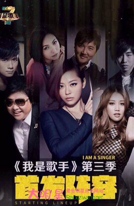 ���Ǹ���3