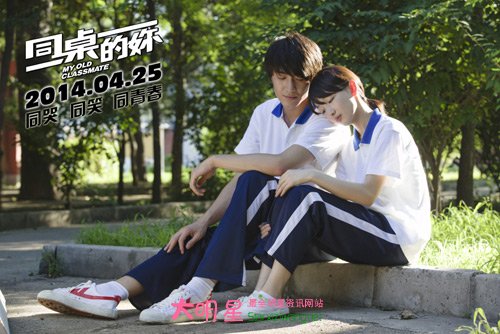 ͬ������