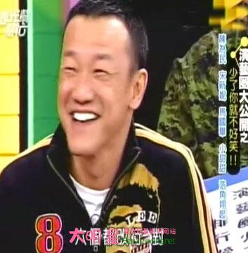 ��Ϊ��,���炌