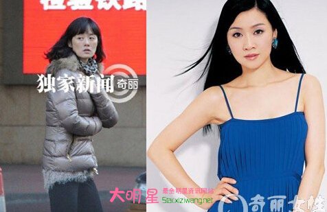 ���㲨,�н�