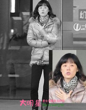 ���㲨,�н�