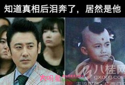 ���㲨,�캢��