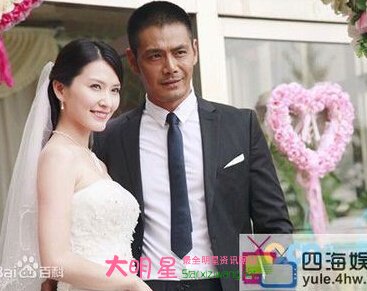 我怀了你的孩子