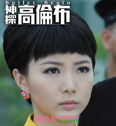 ��̽���ײ�