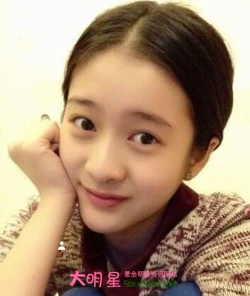 神雕侠侣,郭襄,张雪迎