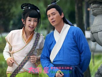 神医大道公,邱公子