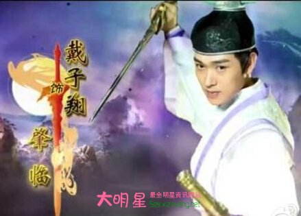 �Ž���̷,����