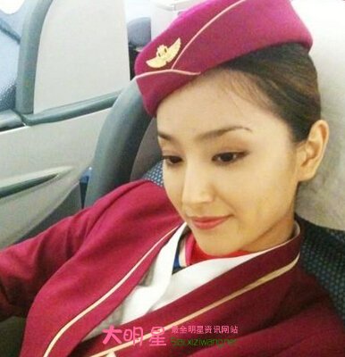 ���ϵ��ջ�