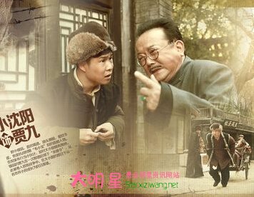 ˭����Ӣ��