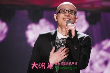 ���й���������ƽ��