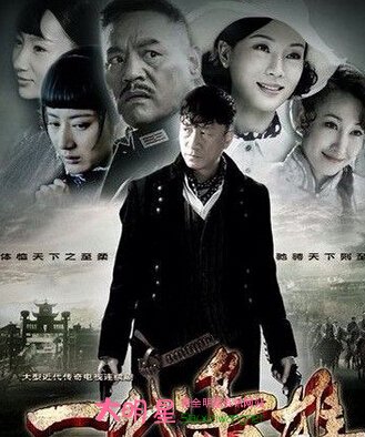 һ������,ɳ���