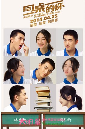 ͬ������