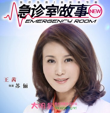 �����ҹ���