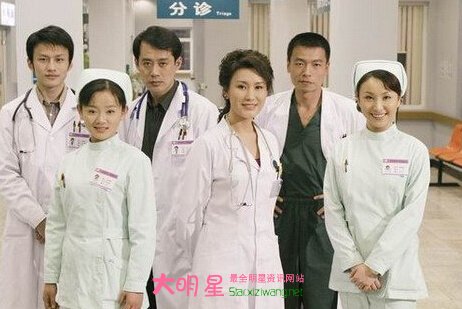 急诊室故事,王茜,苏俪