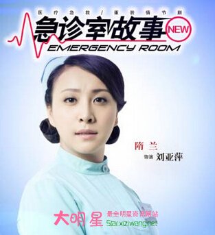 �����ҹ���,����Ƽ