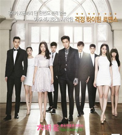 ���̳����ǡ����