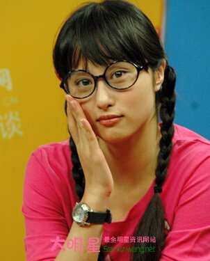 丑女无敌,李欣汝