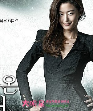 �������ǵ���