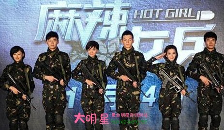 ����Ů��