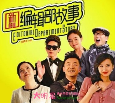 �±༭���Ĺ���