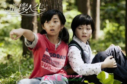 �������������ӷ�