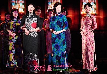 ʮ����,����,�ߴ��