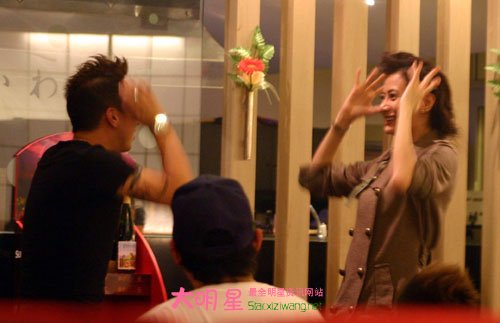 �����ֻ�����