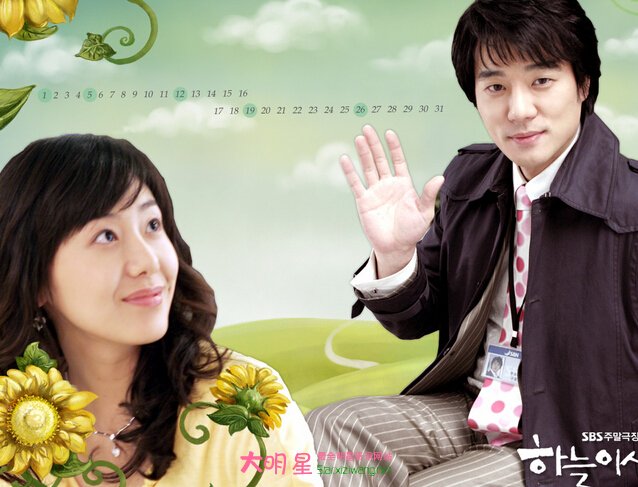 ��̫��,��ʤ��