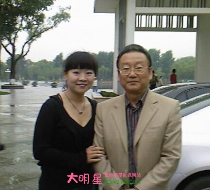 ����Ϊ,�����