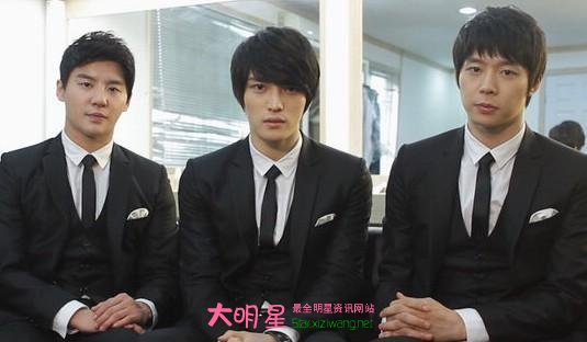 JYJ