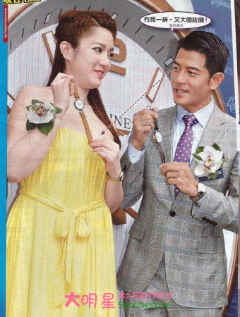 �����ǹ�ܿ��