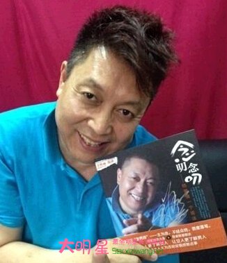 ��Ϊ��,С����