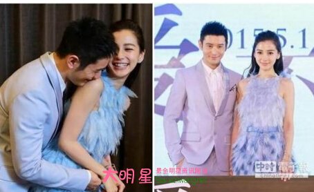 ������,Angelababy