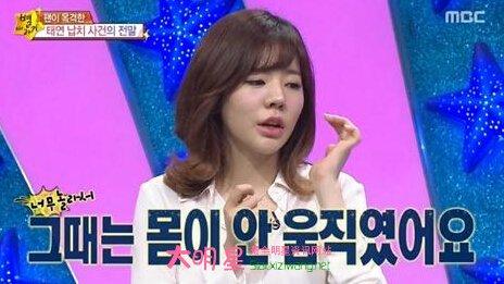 ��ʱ,Sunny,̫��