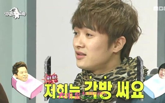 水晶男孩,金在德