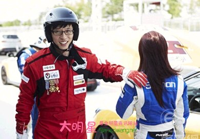 ������ս,����ʯ