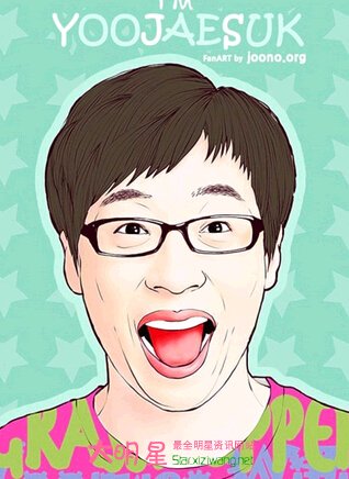 ������ս,����ʯ