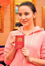 �μ��ų���