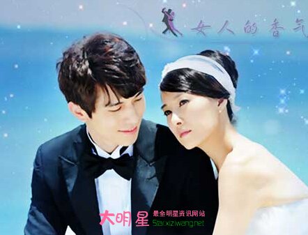 Ů�˵�����