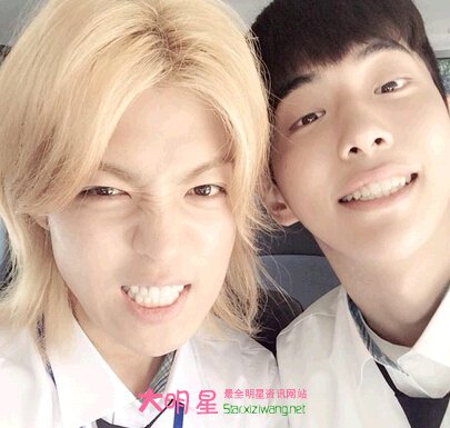 KangNam